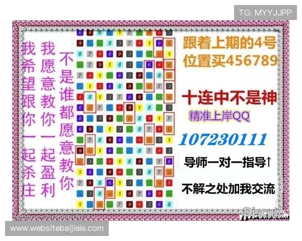 提升网上真人ag技巧的有效策略帮助玩家实现稳定盈利的秘诀 提升网上真人ag技巧的有效策略帮助玩家实现稳定盈利的秘诀