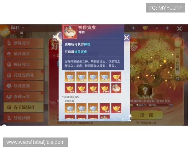 江南体育百家乐最新优惠活动与福利礼包详细介绍 江南体育百家乐最新优惠活动与福利礼包详细介绍