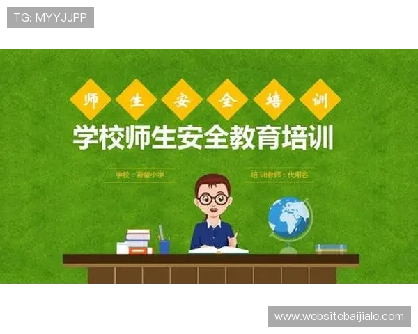 K8视讯试玩安全指南,保障你的游戏体验安全无忧 K8视讯试玩安全指南,保障你的游戏体验安全无忧