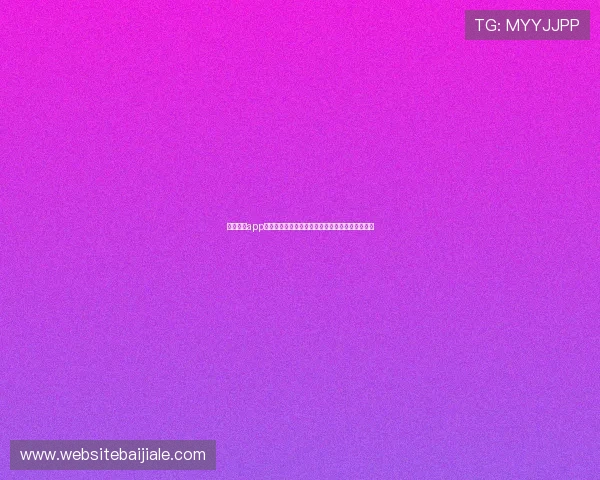 皇家真人app注册流程详解,新手快速入门真人娱乐的最佳指南