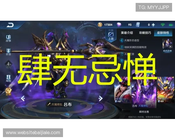 888真人网站提供专业的游戏指导与技巧分享,帮助新手快速上手提升游戏胜率