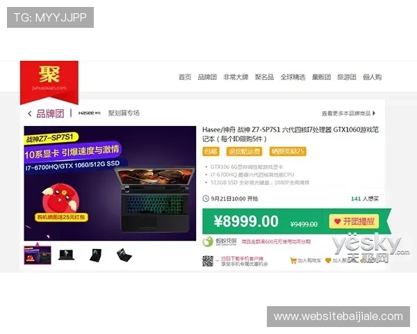 AG视讯网站常见问题解答帮助玩家解决登录、充值和提现的疑难杂症 AG视讯网站常见问题解答帮助玩家解决登录、充值和提现的疑难杂症