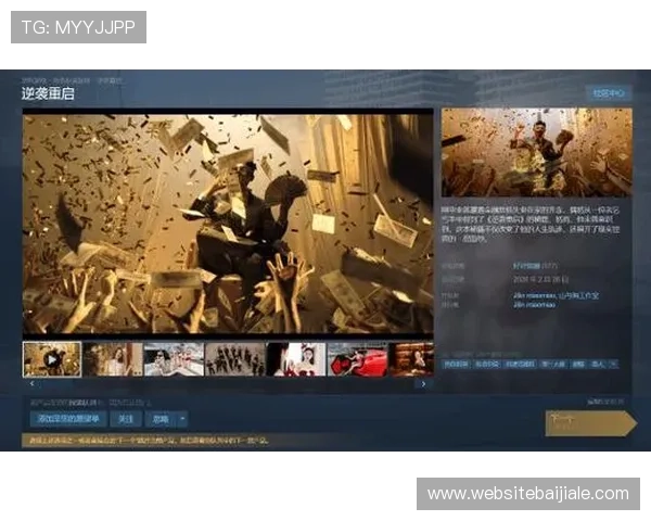J9真人游戏老哥论坛最新动态,帮助玩家提升游戏水平实现娱乐与盈利结合