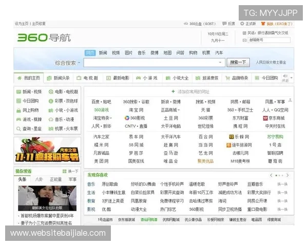 官方真人视讯网址地址更新公告,及时掌握最新安全官方入口信息 官方真人视讯网址地址更新公告,及时掌握最新安全官方入口信息