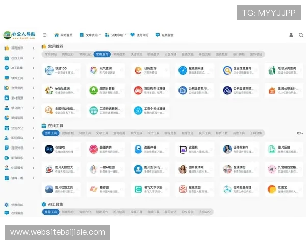 揭秘ag视讯正规网站的后台技术保障与安全措施分析 揭秘ag视讯正规网站的后台技术保障与安全措施分析