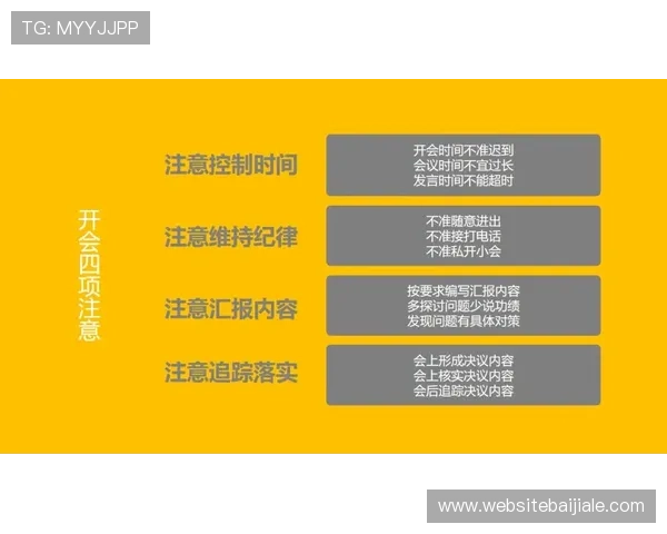 掌握百家乐脚本的操作流程与常见问题解决方案提升游戏体验