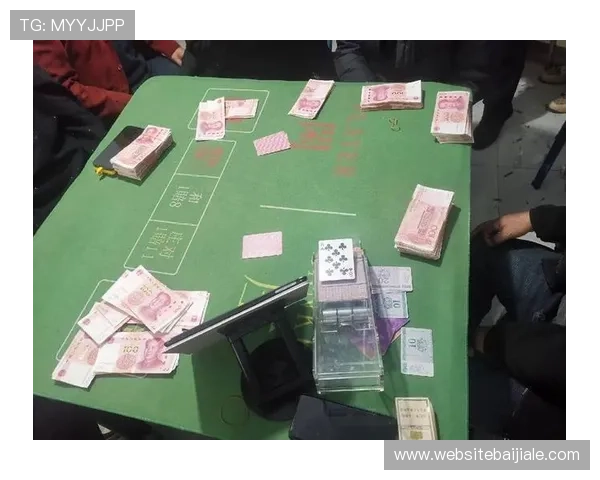合肥地区百家乐赌博案的案件详情、涉案人员及法律后果全面解析