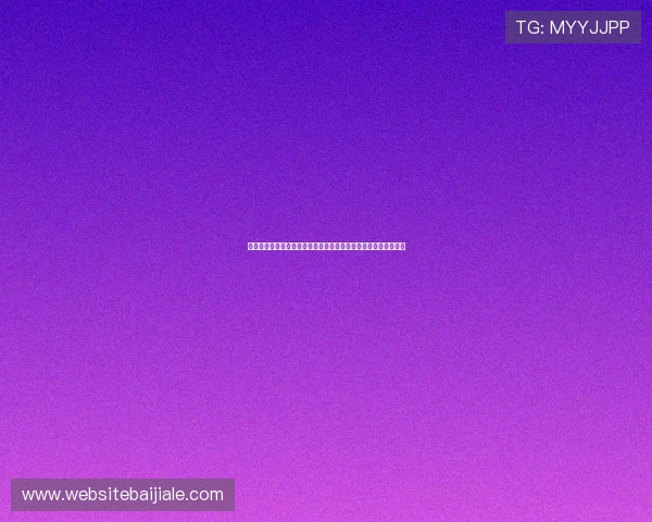 百家樂娛樂城官網注册流程与新手入门指南助你轻松开启游戏之旅 百家樂娛樂城官網注册流程与新手入门指南助你轻松开启游戏之旅