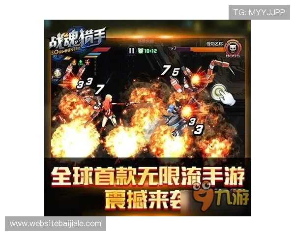 真人mg正版游戏有哪些特色玩法，丰富多样的游戏模式满足不同玩家的娱乐需求