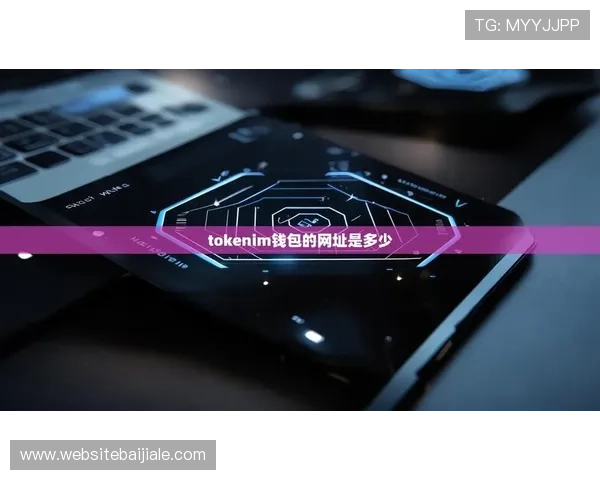 获取安博网址官方地址的最新方法及注意事项全面介绍