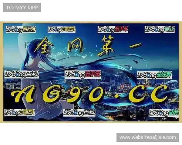 试玩ag平台优惠活动汇总助你轻松获得更多游戏福利