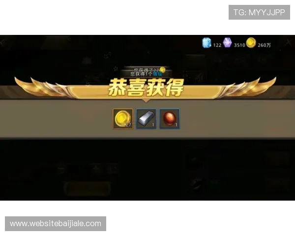 新手必看真人ag首充礼包领取攻略详解让你快速提升战力