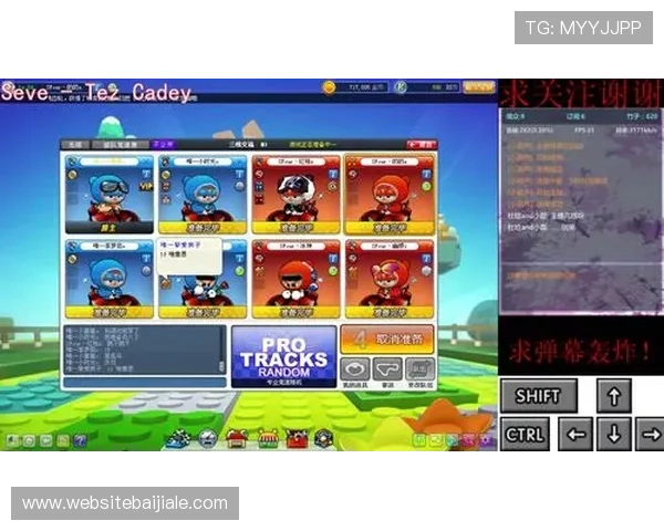 提升SA视讯游戏体验的实用技巧与常见问题解决方案分享