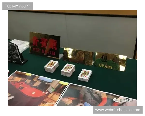 澳门百家乐教程实战经验分享，助你轻松应对各种游戏局面提升盈利能力