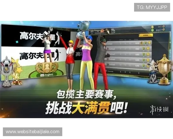 深入解析db娱乐的游戏特色与玩家体验，提升你的游戏娱乐水平