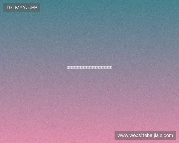 百家乐网站登录页面常见问题及解决技巧，确保每次登录都顺畅无忧