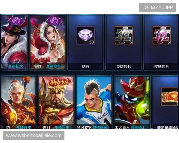 真人夺宝官网下载安全稳定，轻松体验真实刺激的夺宝乐趣