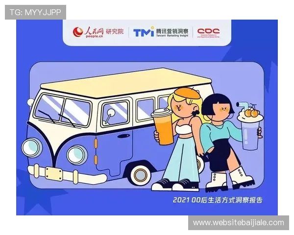 探索pa视讯娱乐集团的VIP会员制度与奖励机制，提升玩家粘性与长期留存率