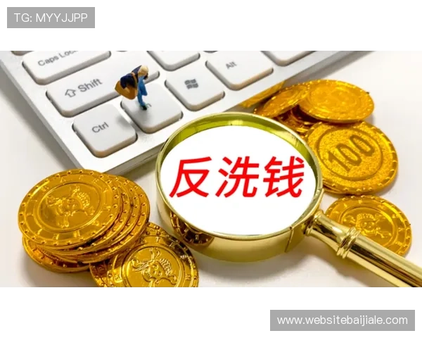 曼哈顿百家乐现金网如何确保玩家资金安全与隐私保护措施