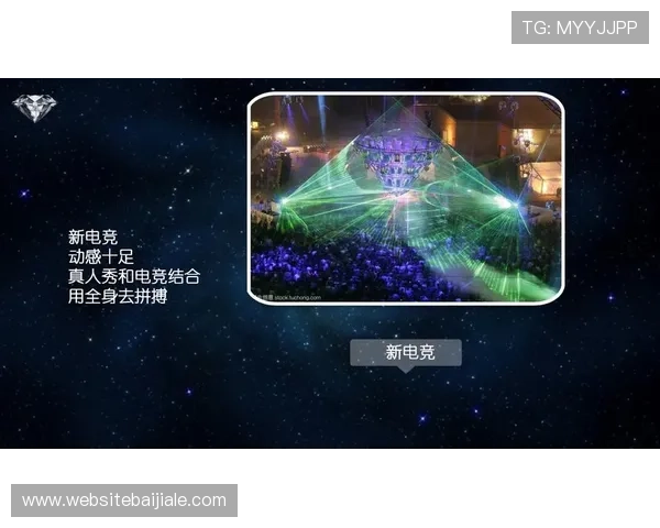 888真人官网不断优化游戏体验，提供高清画质和流畅操作，让玩家享受极致的真人娱乐体验