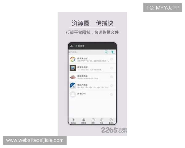 AG视讯开户app支持多种支付方式，方便快捷实现资金存取，提升您的游戏体验