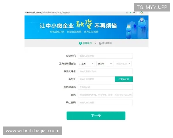 AG视讯厅注册流程中的常见错误及避免方法,确保顺利完成注册步骤 AG视讯厅注册流程中的常见错误及避免方法,确保顺利完成注册步骤