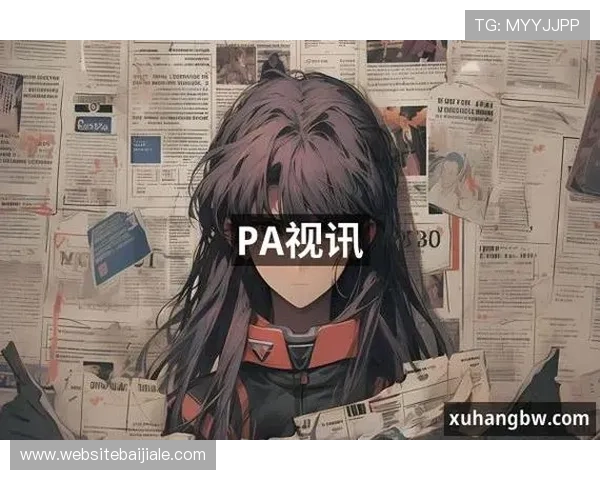 PA视讯是什么以及它在网络游戏行业中的应用与优势详解 PA视讯是什么以及它在网络游戏行业中的应用与优势详解