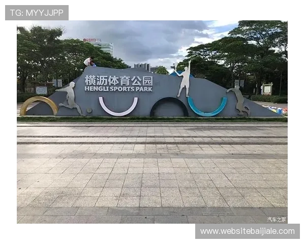 探索EVO真人娛樂場的优势：为何成为玩家首选的高品质线上娱乐场所