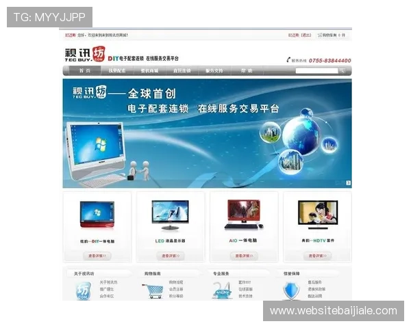 真人视讯开户下载官网官方平台,便捷注册多样游戏选择保障资金安全 真人视讯开户下载官网官方平台,便捷注册多样游戏选择保障资金安全