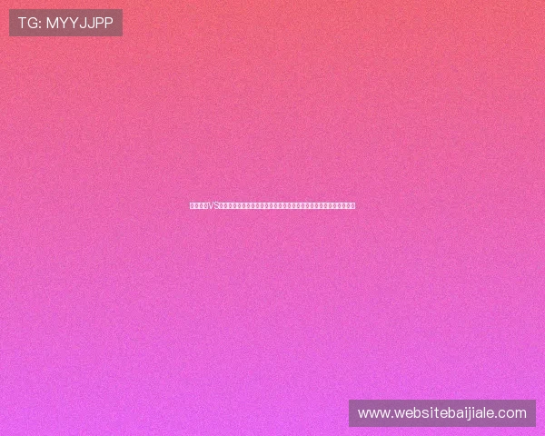 厄瓜多尔VS科特迪瓦世界杯赛后视频回放带你回顾比赛中的激烈对抗与精彩进球 厄瓜多尔VS科特迪瓦世界杯赛后视频回放带你回顾比赛中的激烈对抗与精彩进球