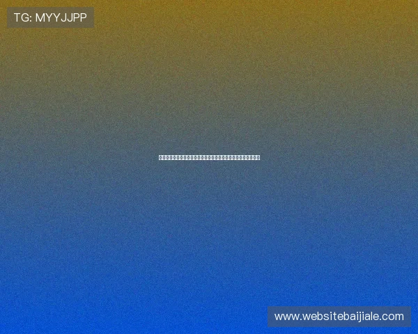 挪威对法国当地天气条件对世界杯观赛体验和赛事安排的影响探讨 挪威对法国当地天气条件对世界杯观赛体验和赛事安排的影响探讨
