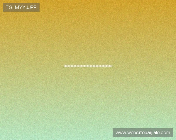 如何理解世界杯澳大利亚对土耳其比赛中的同分规则及其对晋级的关键作用