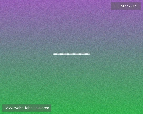 澳门线上百家乐的游戏规则详解以及不同玩法的技巧分享助你赢得更多