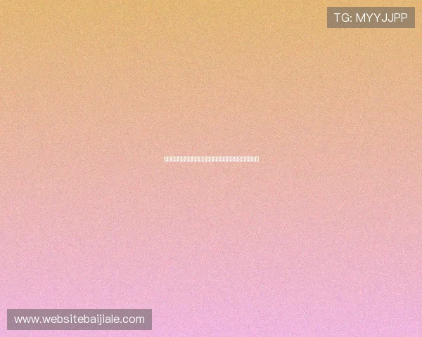 真人视讯手机登录最新技术升级,提升登录速度与画面清晰度