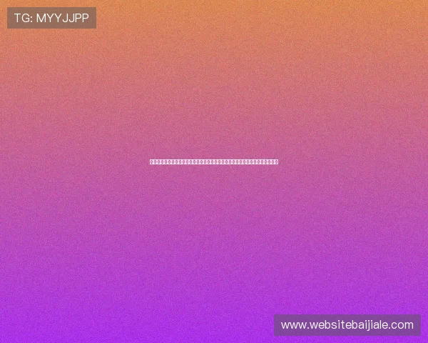 结合视讯平台游戏网优势,打造精彩纷呈的世界杯直播互动体验满足用户多样需求 结合视讯平台游戏网优势,打造精彩纷呈的世界杯直播互动体验满足用户多样需求